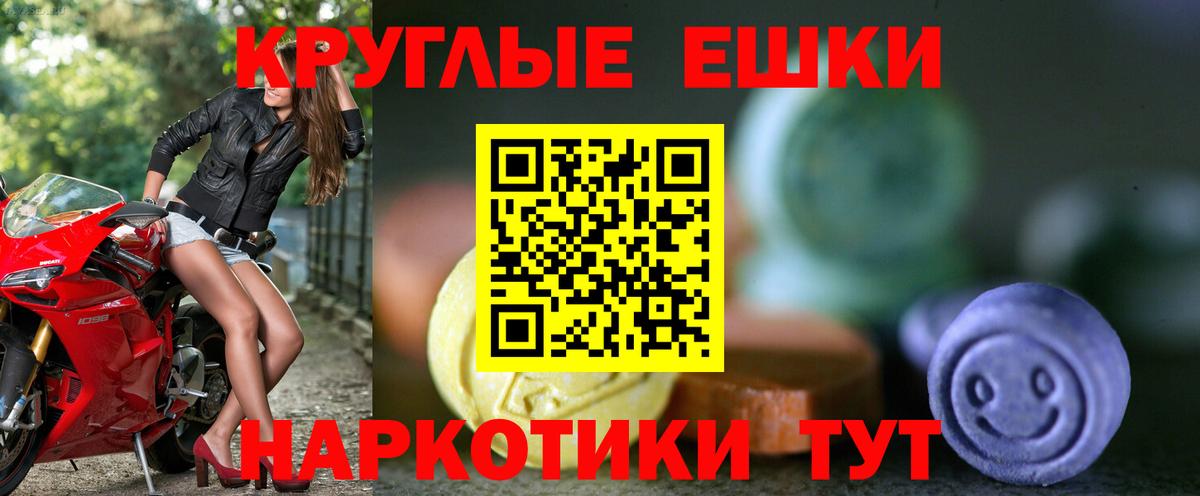 даркнет клад  закладки  Карпинск  ЭКСТАЗИ  Вход с VPN  ЭКСТАЗИ louis Vuitton  Ecstasy таблы 