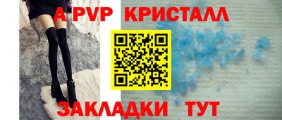 MDMA Лесосибирск