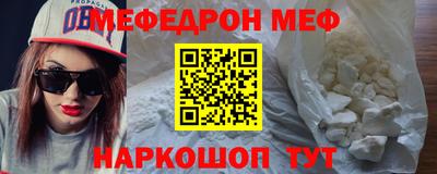 MDMA Лесосибирск