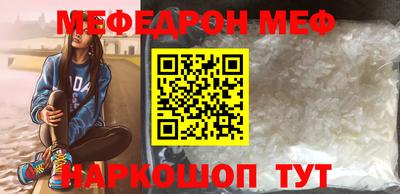 MDMA Лесосибирск