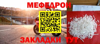 экстази Ликино-Дулёво