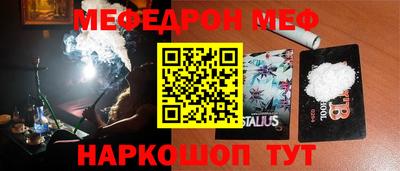 MDMA Лесосибирск