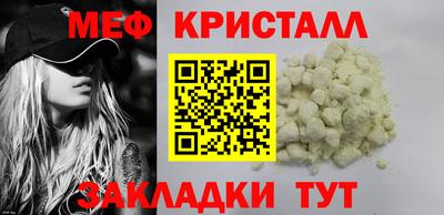 экстази Ликино-Дулёво