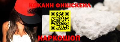 экстази Ликино-Дулёво