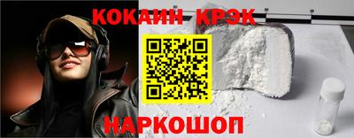 экстази Ликино-Дулёво