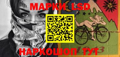 экстази Ликино-Дулёво