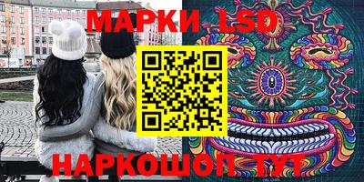 экстази Ликино-Дулёво