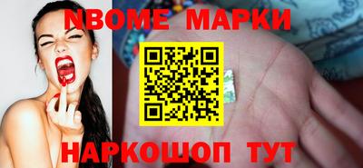 MDMA Лесосибирск