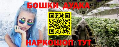 MDMA Лесосибирск