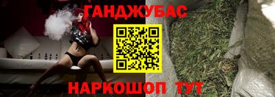 MDMA Лесосибирск