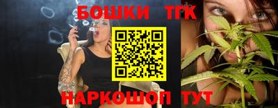 экстази Ликино-Дулёво