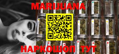 MDMA Лесосибирск