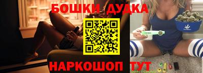 экстази Ликино-Дулёво