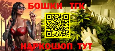 экстази Ликино-Дулёво