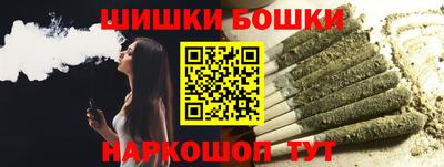 MDMA Лесосибирск