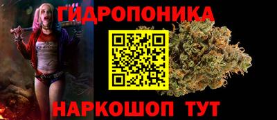 экстази Ликино-Дулёво