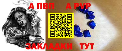 экстази Ликино-Дулёво