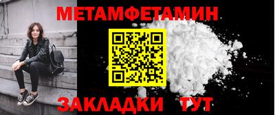 MDMA Лесосибирск