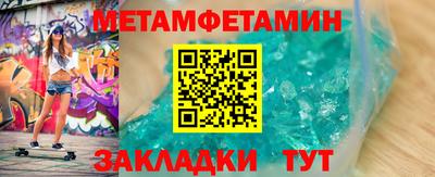 экстази Ликино-Дулёво