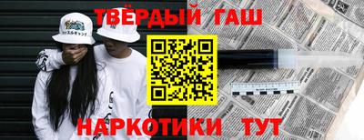 экстази Ликино-Дулёво