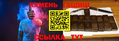 экстази Ликино-Дулёво