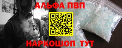 MDMA Лесосибирск