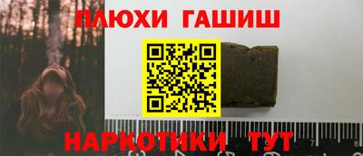 MDMA Лесосибирск