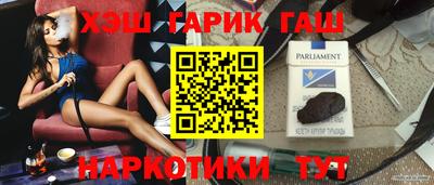 MDMA Лесосибирск