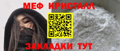 экстази Ликино-Дулёво