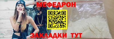 экстази Ликино-Дулёво