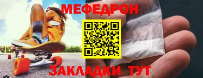 MDMA Лесосибирск
