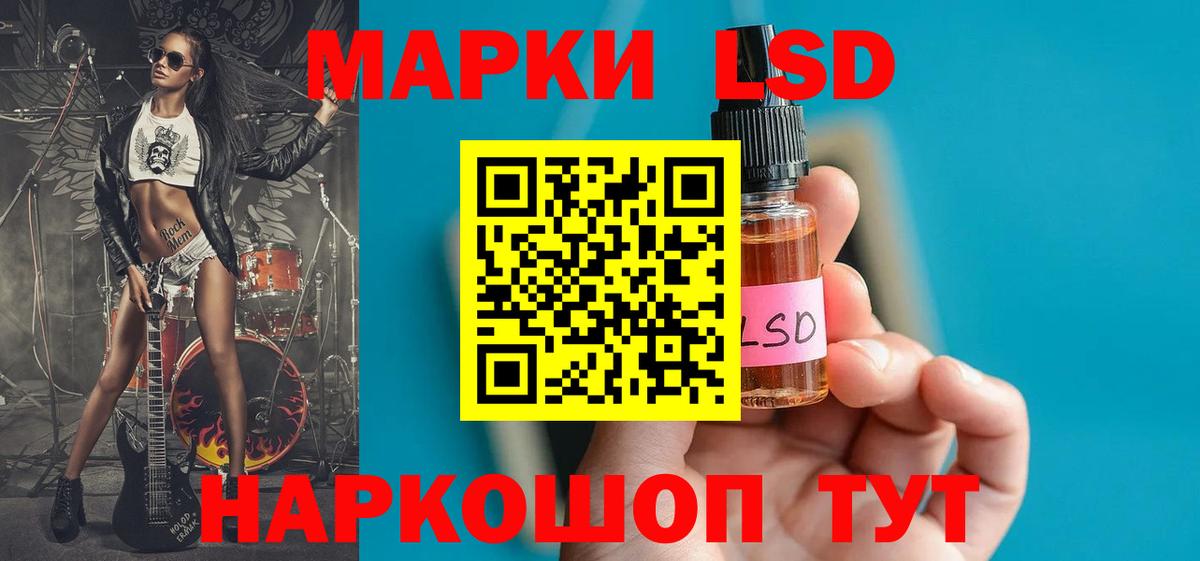 Карпинск  Лсд 25 экстази кислота  Вход с VPN  mega зеркало  Лсд 25 экстази кислота 