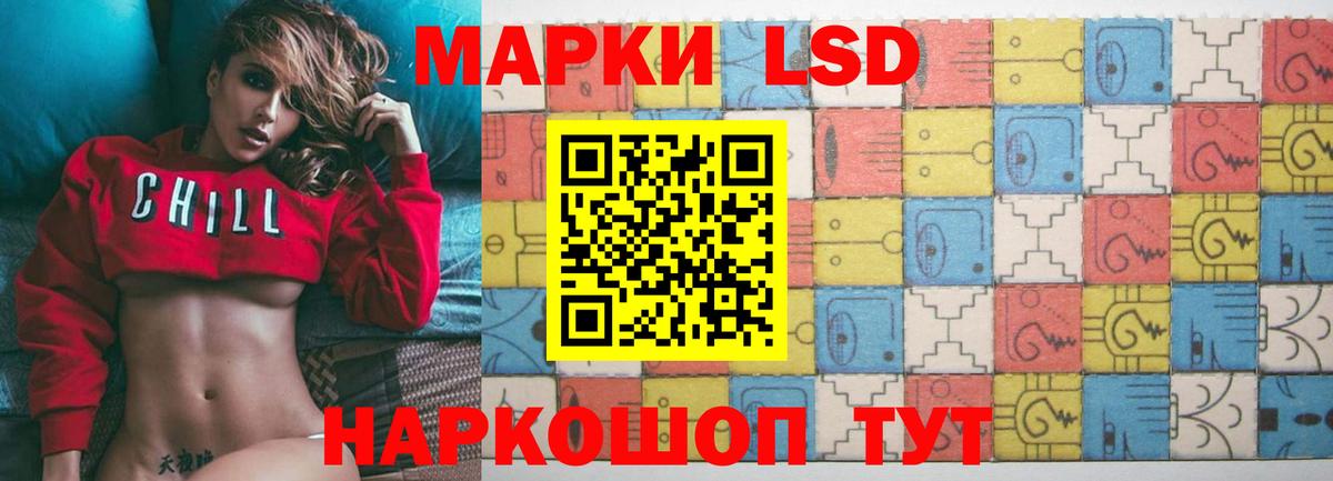  Кокаин Карпинск